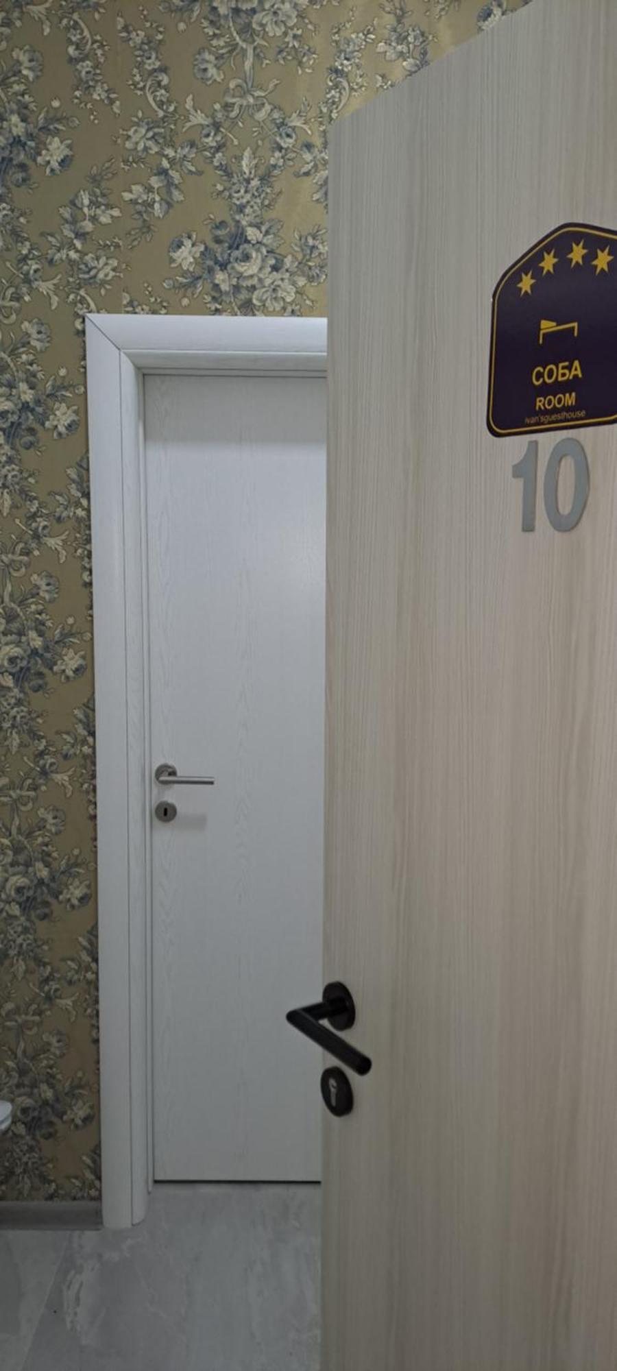Ivan'S Guesthouse Paraćin Eksteriør bilde